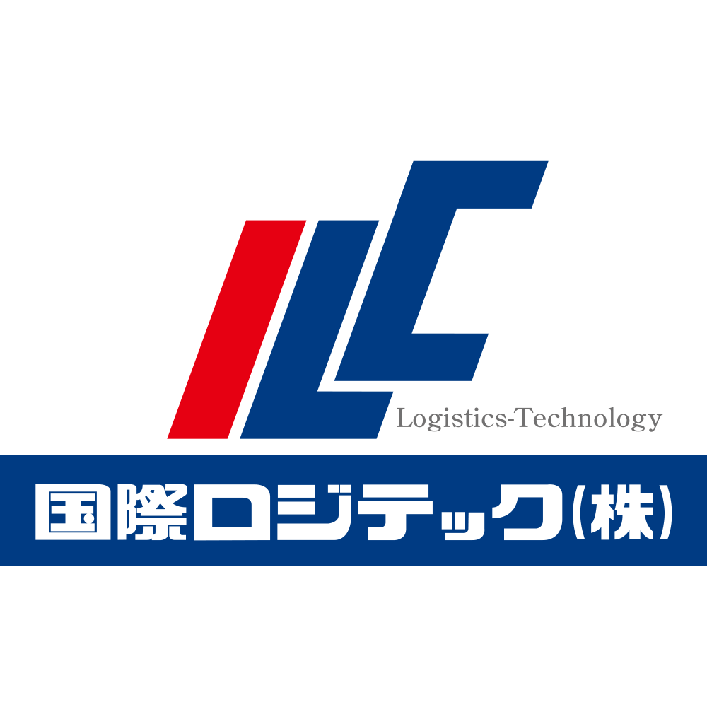 国際ロジテック株式会社