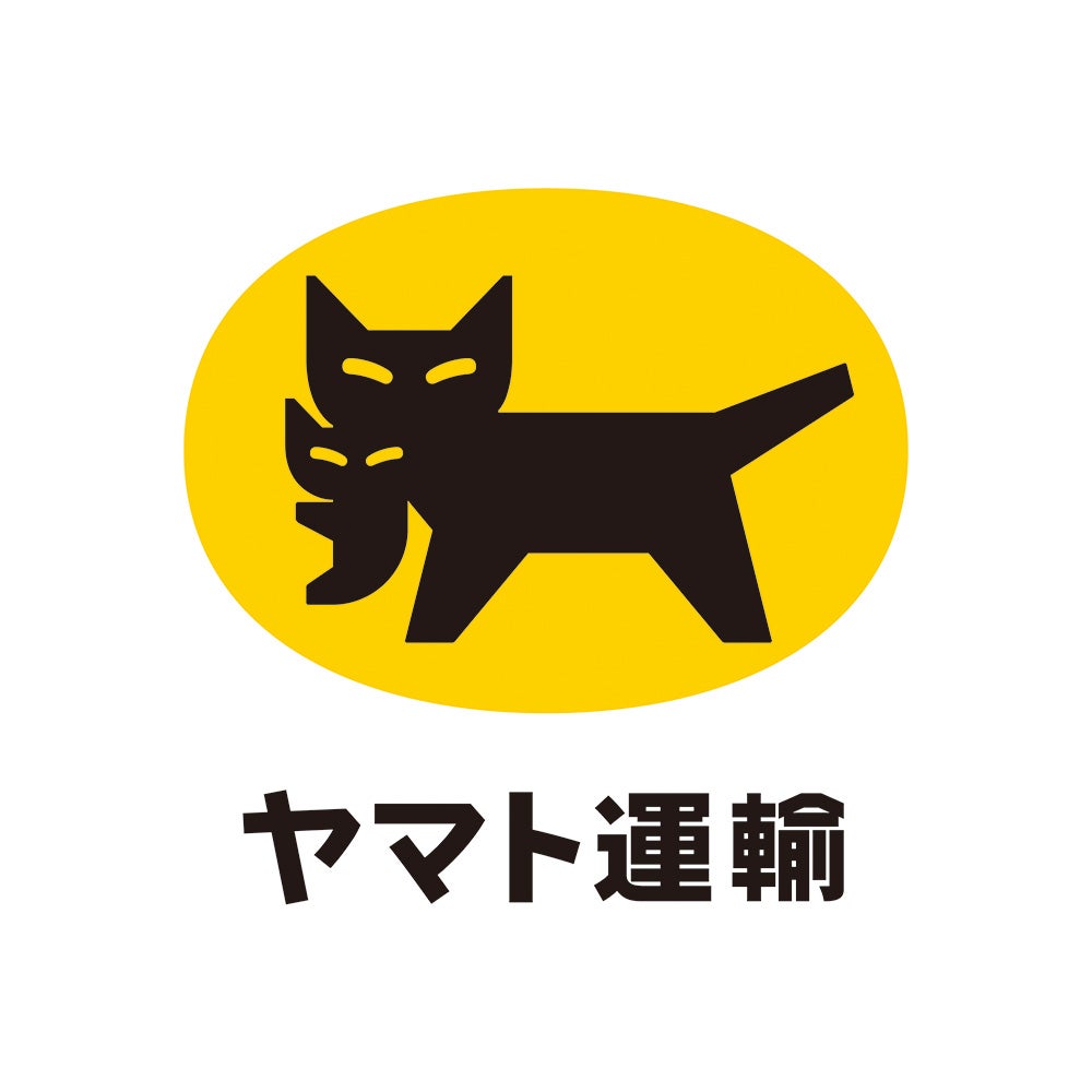 ヤマト運輸株式会社